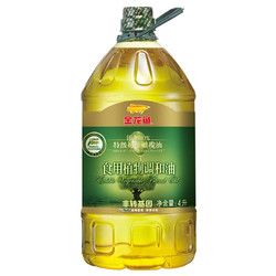 金龙鱼 食用油 添加10%特级初榨橄榄油 食用植物调和油 4L 非转基因