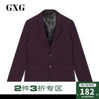 GXG 男装 秋季潮流休闲时尚男款商务休闲时尚西装#GY113041E(上装)