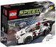 LEGO 乐高 75872  Speed Champions超级赛车系列 奥迪R18 e-tron quattro
