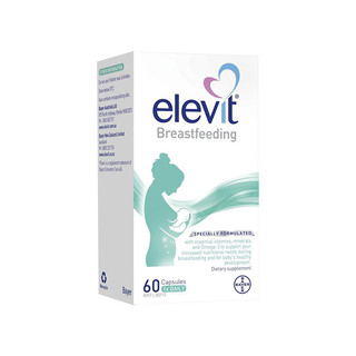 elevit 爱乐维 哺乳期黄金素 60片