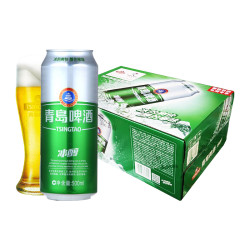 88viptsingtao青岛啤酒冰纯8度500ml24听整箱