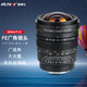 VILTROX 唯卓仕 索尼镜头FE20MM F1.8全画幅广角定焦镜头E卡口微单手动对焦 黑色