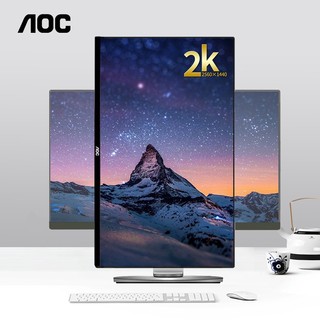 AOC 冠捷 Q241PXQ 23.8英寸 IPS 显示器 (2560×1440、60Hz）