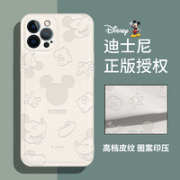 Disney 迪士尼 苹果12手机壳适用于iPhone11苹果13/13pro新款米奇米妮12promax皮质全包防摔12Pro皮革硅胶软壳情侣套