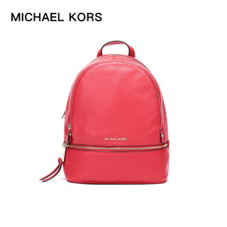 MICHAEL KORS 迈克·科尔斯 RHEA ZIP系列女士牛皮荔枝纹拉链双肩背包30S5GEZB1L 亮红色 中号