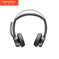 Plantronics 缤特力 VFocus2 头戴式耳麦 主动降噪耳机 HIFI立体声蓝牙耳机 手机耳机 电脑耳机
