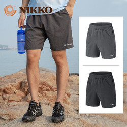 NIKKO 日高 男士运动速干短裤 MH2053