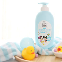 Disney 迪士尼 婴儿洗发水沐浴露二合一新生儿沐浴液宝宝儿童洗发