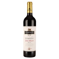 PLUS会员：BERBERANA 贝拉那 飞龙 特级陈酿  干红葡萄酒 13.5%vol 750ml单瓶装