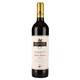 PLUS会员：BERBERANA 贝拉那 飞龙 特级陈酿  干红葡萄酒 13.5%vol 750ml单瓶装
