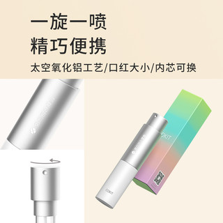 cokit 植气专研 婴幼儿驱蚊淡香水 10ml