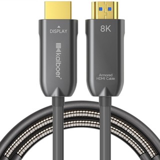 Kaiboer 开博尔 光纤HDMI5代 HDMI2.1 视频线缆 40m 灰色