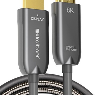 Kaiboer 开博尔 光纤HDMI5代 HDMI2.1 视频线缆 15m 灰色