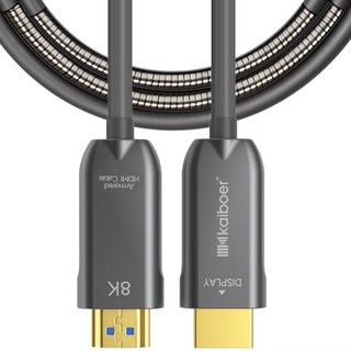 Kaiboer 开博尔 光纤HDMI5代 HDMI2.1 视频线缆 2m 灰色