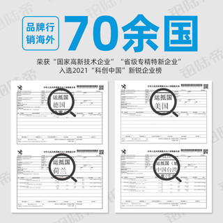 铂陆帝 户外电源1000W大功率自驾游220v便携蓄电池大容量停电应急家用露营房车储能充电车载移动电瓶磷酸铁锂