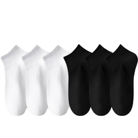 YUZHAOLIN 俞兆林 女士短筒袜套装 YZXL2181 3双装(白色*3+黑色*3)