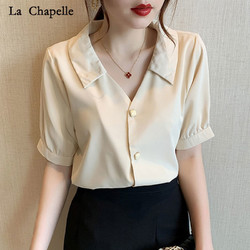 La Chapelle 拉夏贝尔 女士雪纺衬衫