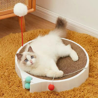 D-cat 多可特 猫抓板猫窝特大一体猫爪板耐磨耐用不掉屑猫咪用品玩具猫爪板 白色