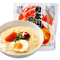 AJISEN RAMEN 味千拉面 和歌山日式拉面 328g