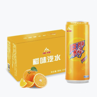 冰峰 汽水 橙味 330ml*24听 摩登罐