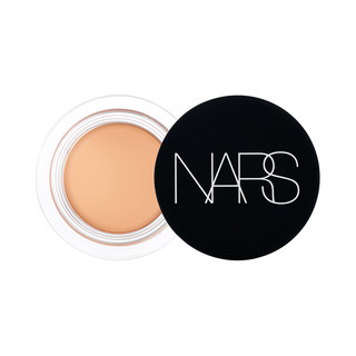 NARS 纳斯 娜斯妆点甜心蜜滋润遮瑕液隐形毛孔痘印焕亮眼周