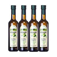 olivoilà 欧丽薇兰 特级初榨橄榄油 750ml*4瓶
