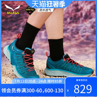 SALEWA 沙乐华 越野跑鞋女户外跑步鞋运动鞋GORE-TEX防水透气登山鞋