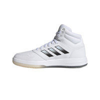 adidas 阿迪达斯 Gametaker 男子篮球鞋 FY8561 白色/黑色 40.5