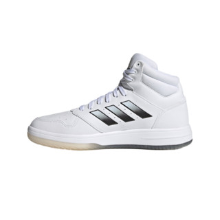 adidas 阿迪达斯 Gametaker 男子篮球鞋 FY8561 白色/黑色 41