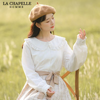 La Chapelle 文艺百搭减龄白衬衫