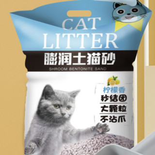 瓜洲牧 膨润土猫砂