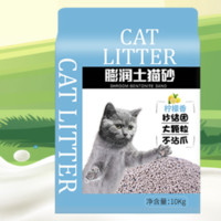 瓜洲牧 膨润土猫砂 10 斤