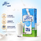 澳伯顿 澳大利亚进口牛奶3.3g蛋白质牧场草饲高钙礼盒全脂纯牛奶乳品 1L*12 整箱装(含税)