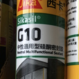 Sika 西卡 G10 中性硅酮密封胶 白色