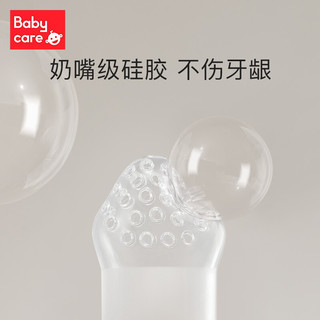 babycare 婴儿食物果蔬咬咬袋硅胶玩乐牙胶宝宝吃水果辅食器 霸王龙托比果蔬咬咬乐-蒙因蓝