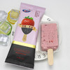 DEASS 德氏 奶葩奥莓5支整箱网红雪糕冰棍冰激凌冰淇淋冷饮1