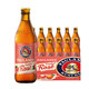 PAULANER 保拉纳 德国慕尼黑保拉纳(柏龙)西柚果味啤酒330ML*12瓶装