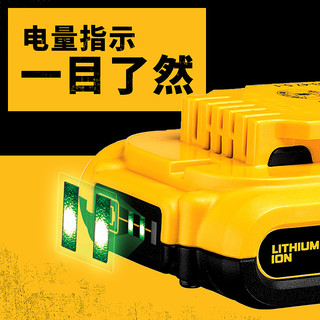 得伟共享电池原装锂电钻电池充电器10.8V/12V/18V/20V通用锂电池 20V 2.0Ah 锂电池 DCB183-A9