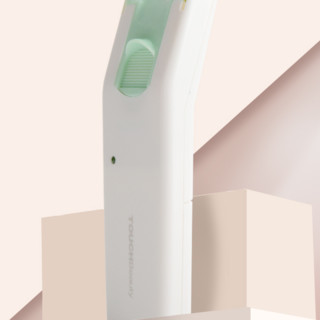 smartBeauty TB-9906 美睫器 清新绿