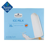Member's Mark 西班牙进口 牛乳雪糕 860g(43g*20) 冰淇淋新旧包装随机发货