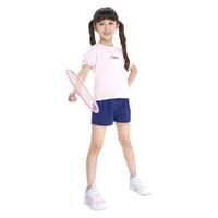 ANTA 安踏 A36229101-2 女童短袖运动套装 水粉色/暮光蓝 130cm