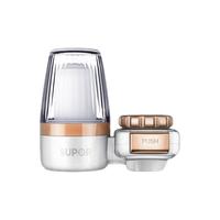 SUPOR 苏泊尔 SJL-C7 龙头净水器 一机六芯