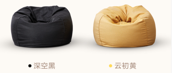 higold悍高豆包沙发云初黄