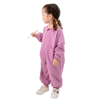 六月娃娃 MXW058 儿童连体罩衣 宽松版 丁香紫 120cm