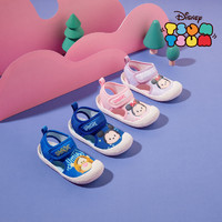 Disney 迪士尼 宝宝凉鞋女夏季包头婴幼儿学步软底女童小童凉鞋男童透气