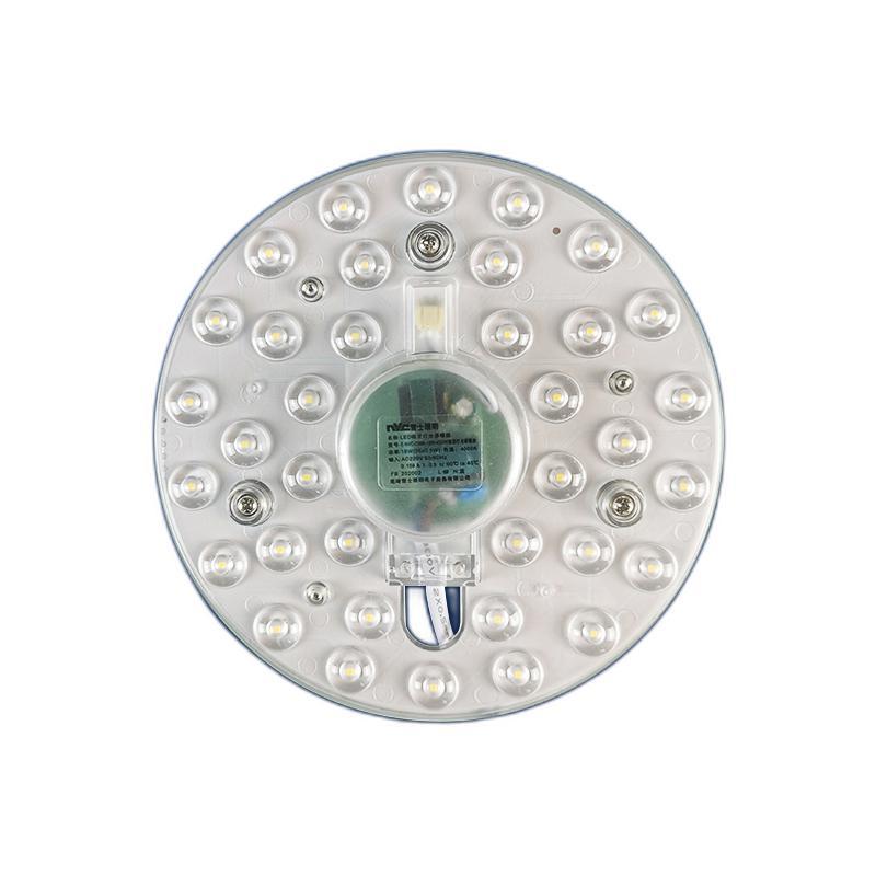 雷士照明 E-NVC-C004 LED改造灯板 18W 白光