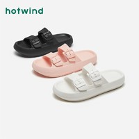 百亿补贴：hotwind 热风 女士厚底凉拖