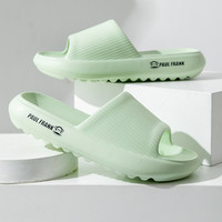 PaulFrank大嘴猴拖鞋女夏季凉拖软底情侣拖鞋厚底防臭家用浴室防滑拖鞋男 浅绿 37-38