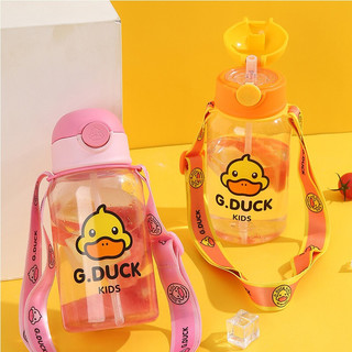 G.DUCK 小黄鸭 吸管杯 600ml