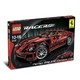 LEGO 乐高 法拉利 599 GTB Fiorano